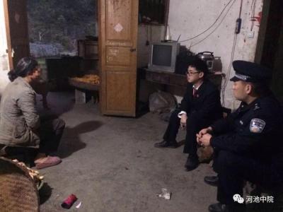 队伍教育整顿补学通知单,和16年前上的含金量差别得有多大