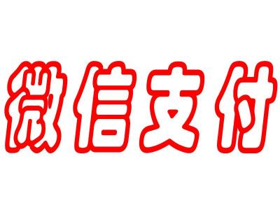 淘宝信用分多少可以开花呗,用淘宝会增加支付宝信用分吗