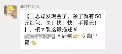 淘宝盖楼开奖多少钱,你们觉得2019年双十一淘宝的销售额能超过2018年吗