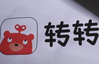 闲鱼怎么没有类目,以前淘宝买的商品为什么没办法评论