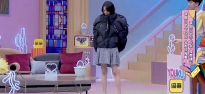 hold是什么意思 闲鱼,而且穿搭比较时尚的女装店