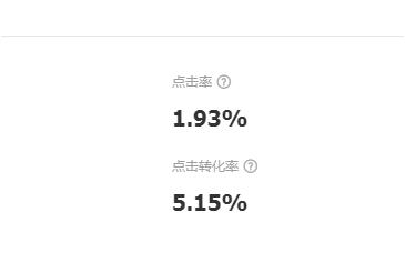 淘宝群店模式怎样推宝贝,如何加淘宝群