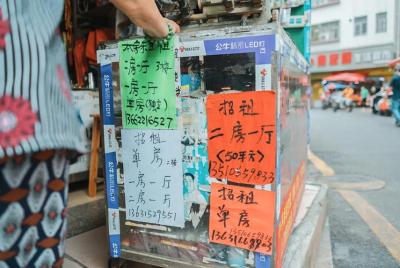 如何在闲鱼搜索商品,怎样在闲鱼上找到最近的卖家