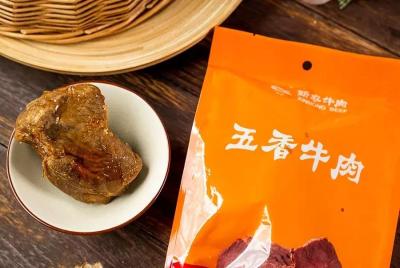 淘特怎么转为淘宝,淘特和阿里巴巴有什么区别