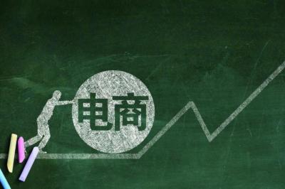 淘宝的外部链接数量是多少,阿里巴巴除了淘宝天猫以外还有哪些强大的产品