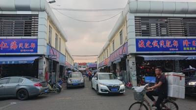 淘宝开设第二个店铺怎么开,如何开一家卖床垫的店铺