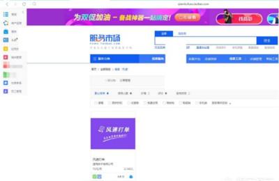 淘宝订单详情如何打印,有什么好的淘宝订单打印工具推荐吗