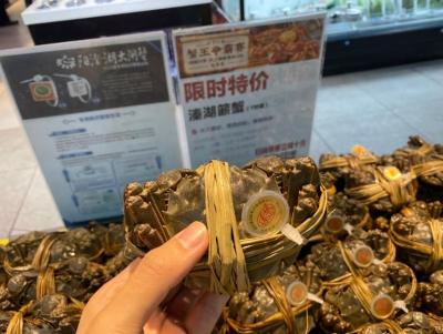 淘宝哪里有正宗大闸蟹买,要怎么买才能安心吃
