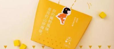 淘宝怎么成为文案达人,淘宝直通车如何优化点击率