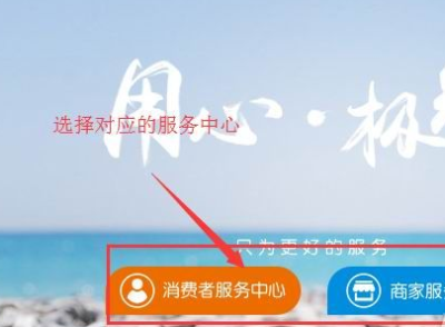闲鱼发什么找人工,支付宝提现功能被闲鱼关闭怎么办