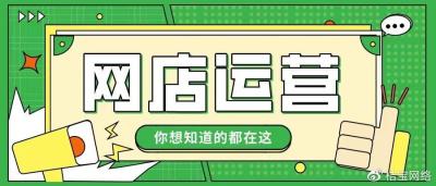无货源精品软件,一件代发哪个平台最好