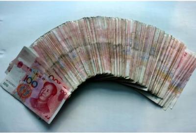 淘宝要交多少保证金开店,拼多多酒类保证金多少