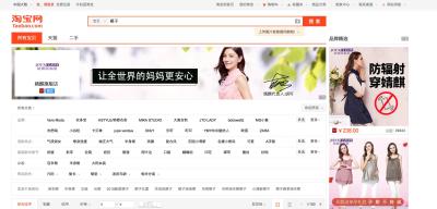 淘宝 前端 什么软件,你们学编程的第一本书是什么