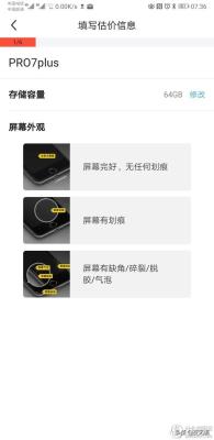 闲鱼发布怎么有选项,闲鱼怎么填isbn
