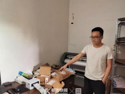 淘宝商标注册了怎么办理,如何让自己注册的商标进入淘宝品牌库
