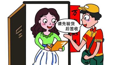 淘宝货已发出如何退款,卖家已发货可以申请退款吗