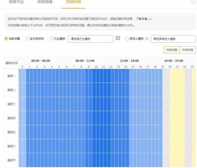 如何导出淘宝主图视频,怎么下载保存网页版淘宝天猫上的视频