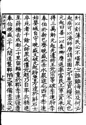 补卡单   百度文库,有什么冷门但是非常好用的APP推荐吗