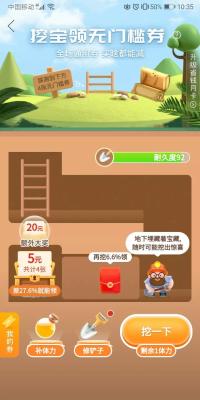 怎么我的淘宝没有省钱月卡,淘宝的月卡红包怎么突然没有了