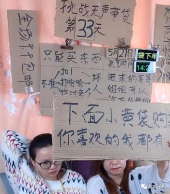怎么把淘宝的内容导入抖音,抖音发视频怎么添加淘宝链接或其他网址链接