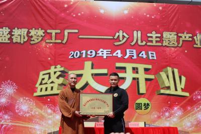 昆明淘宝街店铺多少钱一个,昆明十一中与十六中哪个好