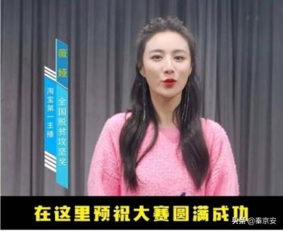 淘宝新手扶持期是什么,淘宝分24期0手续费划算吗