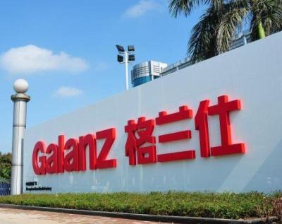 淘宝为什么下架格兰仕,有哪些空调牌子是你用过以后不会再买的