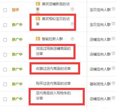 淘宝上的标注是什么,东西发过来的盒子上会标明你买的是什么吗