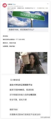 淘宝上如何投诉店铺文案,加油站投诉问题解决方案文案