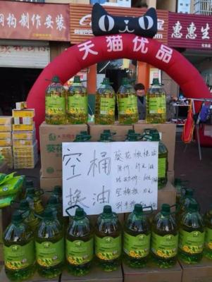 查看淘宝卖多少单,我淘宝有一百多访客要多少单成交量才能算正常