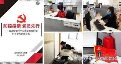 淘宝远程客服怎么做,22款荣放智行互联怎么用