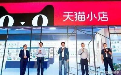 淘宝什么业务要钱,淘宝上传视频要付费吗