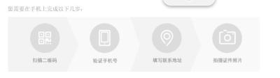 淘宝开店认证在哪里弄,如何在淘宝进行实名认证