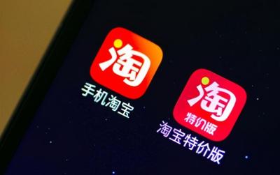 2020淘宝押金多少正常,淘宝保证金是多少