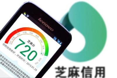 淘宝借呗怎么提额度是多少,支付宝借呗提升额度要什么条件