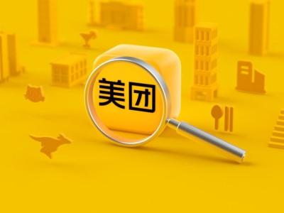 淘宝拼多多小店在哪里,拼多多怎么查找其他关联店铺编码