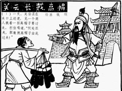 写淘宝头条多少钱,天猫投诉赔付金额比例是多少