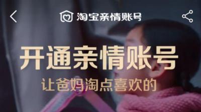 在淘宝买东西为什么会被骗,淘宝判决虚假交易的依据是什么