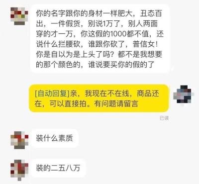 闲鱼为什么都是小号问价,闲鱼卖苹果手机注意什么
