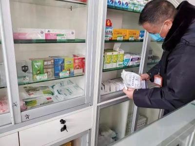 淘宝如何投诉药店,举报药店什么最有效