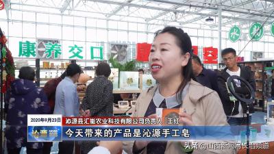 长治淘宝全网营销是什么,长治去港澳游