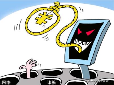 为什么闲鱼审核不了资质,闲鱼如何上传资质