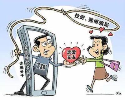 闲鱼怎么转账记录截图,闲鱼买东西怎么拿到钱