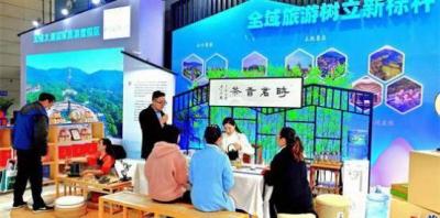 无锡注册淘宝店如何开通,无锡有哪些动漫店