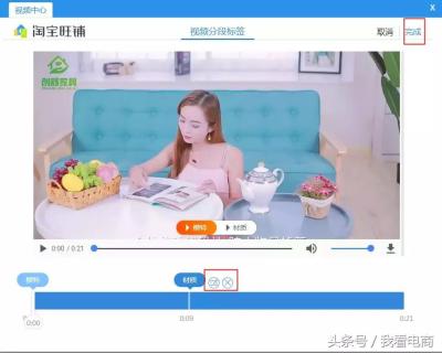 淘宝什么是超级权限,1688每次登录都要淘宝授权