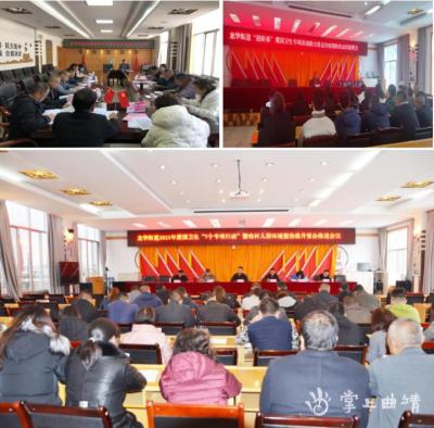 龙华理发店团购群微信公众号,你们什么时候出去工作