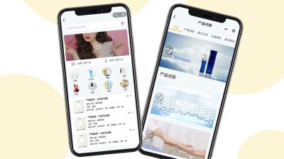 化妆品淘宝转化率怎么算,化妆品的转化率多少