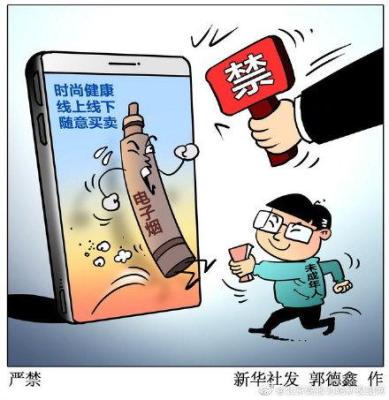 闲鱼怎么删除购买记录,闲鱼怎么取消全部收藏