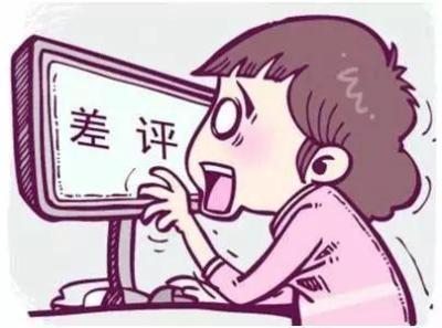 淘宝退货买家该怎么说才好,买家退货之后换了快递单号