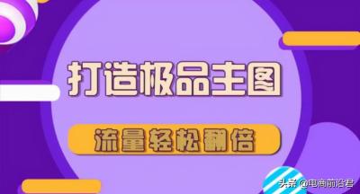 淘宝手机切换城市在哪里,如何更改快递收件地址